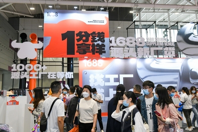 携河南卫视为中国制造打call，看1688如何打破To B营销边界