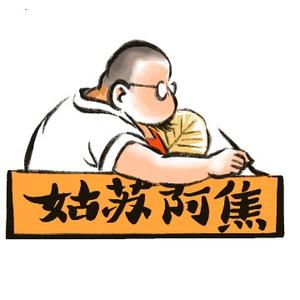 喧嚣时代，我们为何依然需要“湄775”式的文艺创作服务？