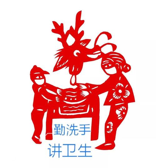 剪刀下的战“疫” 从何霞抗疫剪纸谈民间文艺的创作与传播